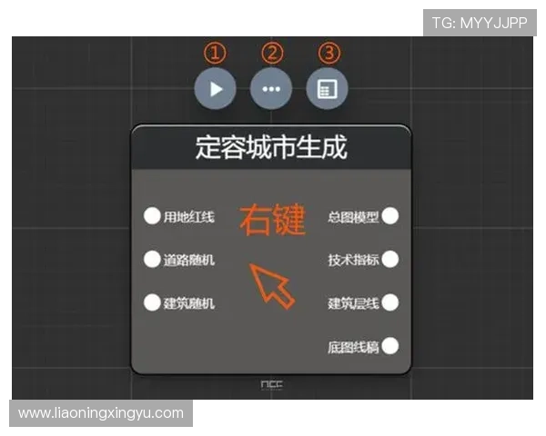 久发365下载操作指南，详细介绍软件安装与日常使用技巧