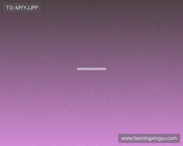 九游手游平台官网用户评价与游戏体验分享