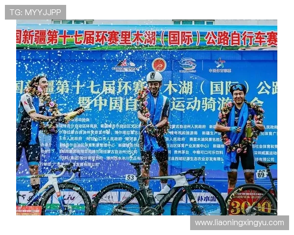 博乐体育：打造特色体育旅游品牌促进地方经济多元发展