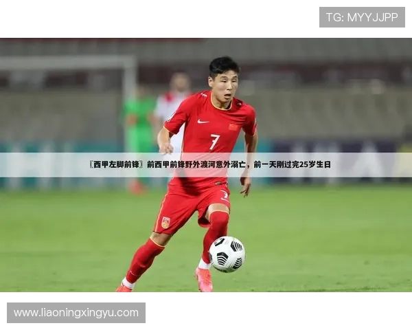 b体育中文站为广大体育爱好者提供优质内容的策略与平台优化措施分析 b体育中文站为广大体育爱好者提供优质内容的策略与平台优化措施分析