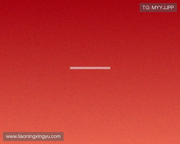 利来体育平台实现跨界融合，拓展体育娱乐多元化发展新空间