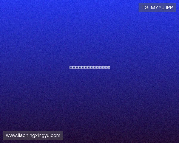 开云体育亚博助力青少年体育发展推动全民健身运动深入普及