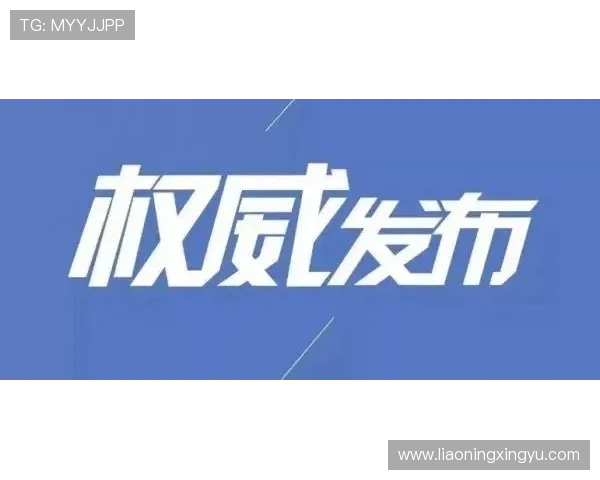 b sports官网平台最新全面介绍助你快速了解平台特色与优势 b sports官网平台最新全面介绍助你快速了解平台特色与优势