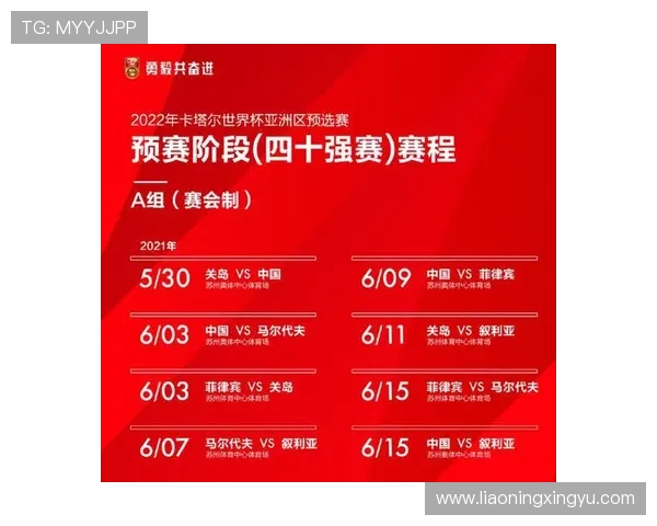 利用MK体育集团官网优化你的体育娱乐体验，提升赛事参与的便捷性